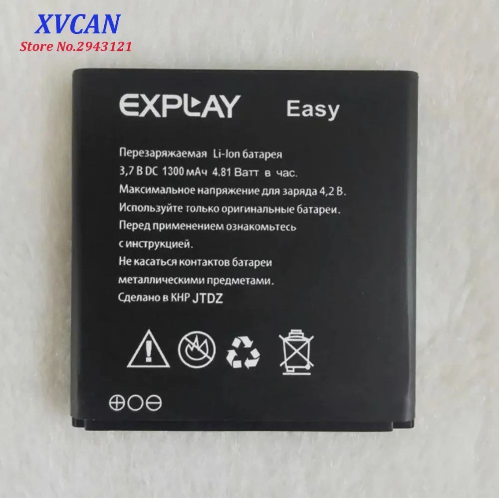 2019 новый высококачественный аккумулятор для Explay EASY 1300mAh Мобильный телефон Bateria