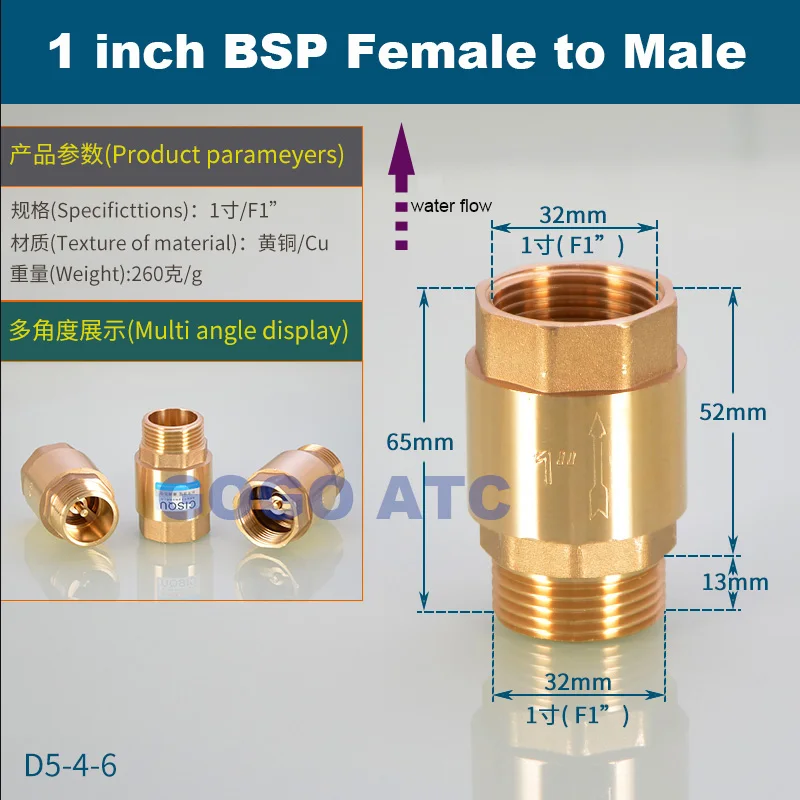 Высокое качество DN15/DN20/DN25 1/2 3/4 1 дюймовый латунный в линии пружинный вертикальный обратный клапан для счетчика воды Женский Мужской односторонний клапан