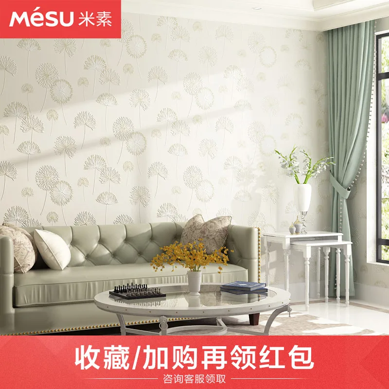 

J Mi Su Garden Non-woven Wallpaper 3d Living Room Film Wall Paper Dandelion Warm Bedroom Korean Style Bloom