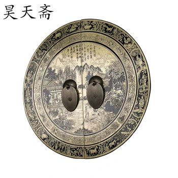 

[Haotian vegetarian] Chinese antique Ming and Qing furniture copper fittings door handle money HTB-139 butterfly landscape secti