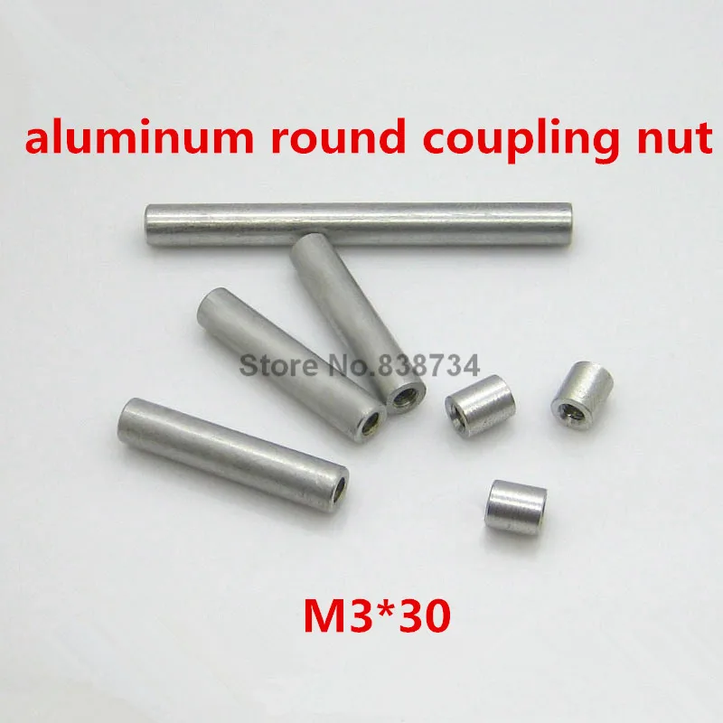 20pcs m3*30 plain / natural color aluminum round coupling nut standoff
