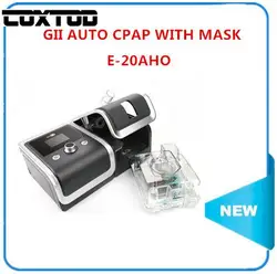 COXTOD GII Авто CPAP Машина титрат дыхание машины анти приспособление против храпа здравоохранения