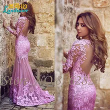 Sagte Mhamad Meerjungfrau Tulle Applique Spitze Pflaume Ballkleider Formale Partei Abendkleider Backless Elegante Dame Kleid
