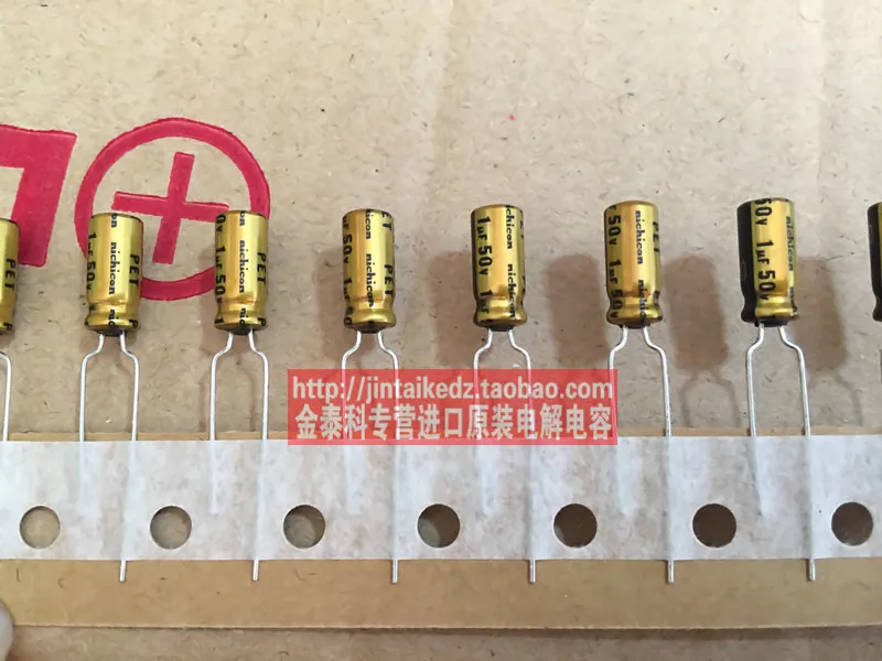 

30PCS Imported audio frequency for capacitor FW 50V1UF 5X11 gold NICHICON electrolytic capacitor free shipping