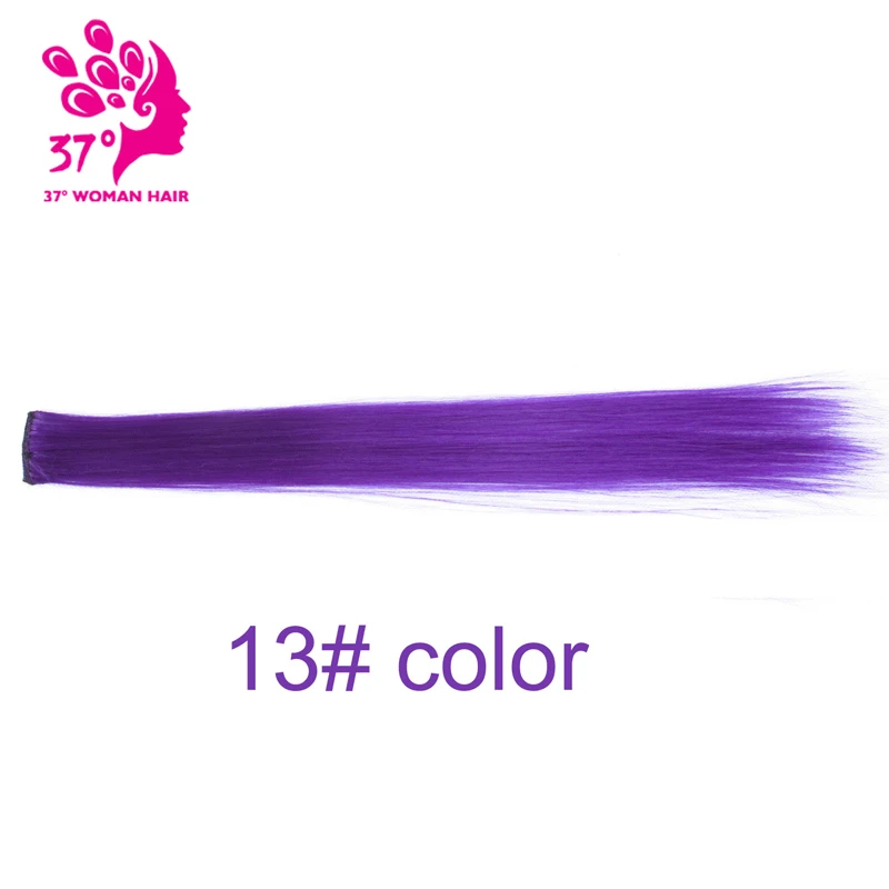 Цветные синтетические зажимы для наращивания волос в одном куске Омбре поддельные фиолетовые длинные прямые радужные волосы - Цвет: #24