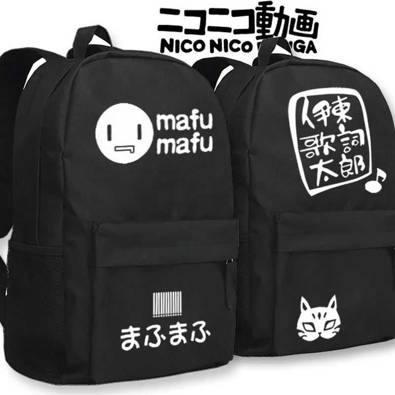 

MeanCat MAFUMAFU Shoulder Bag niconico Animation School Backpack with Luminous Night Light Version