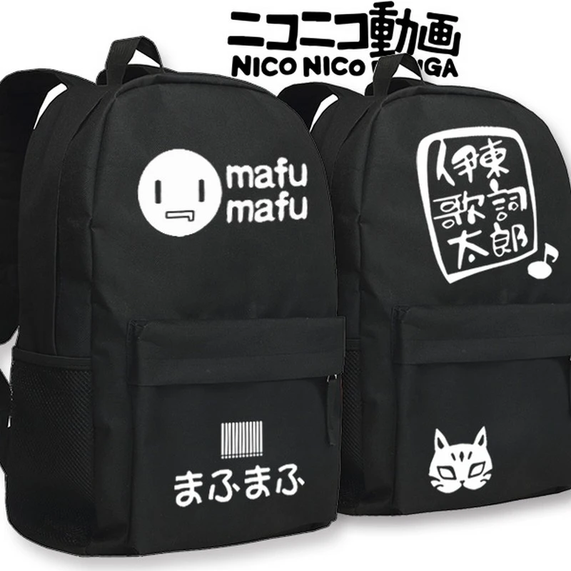 Anime Niconico Nico Ito Kashitaro Takeaki Mafumafu Mafu School Bag Backpack New 