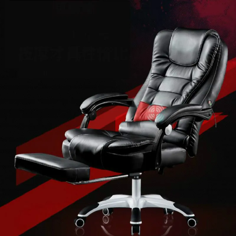 Computer Chair Household PU Office Chair Swivel Lifting Gaming Chair Massage Function Silla Oficina