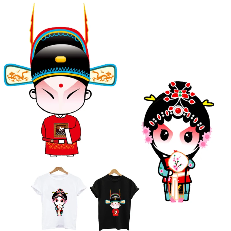 

Chinese opera stickers for clothes iron on patches application of one another stripes for clothing fusible patch garment toppe