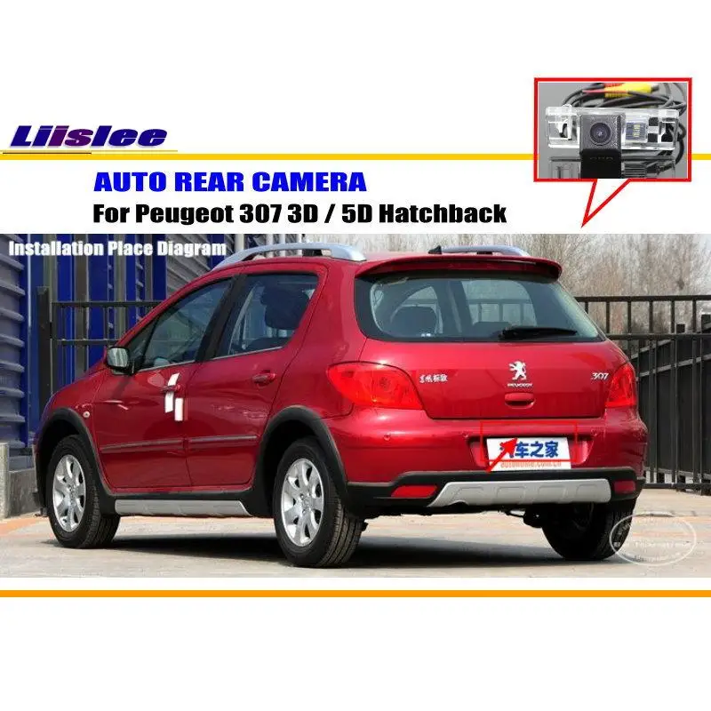 

Liislee For Peugeot 307 3D / 5D Hatchback - Rear View Camera / Back Up Park Camera / NTST PAL / License Plate Light OEM