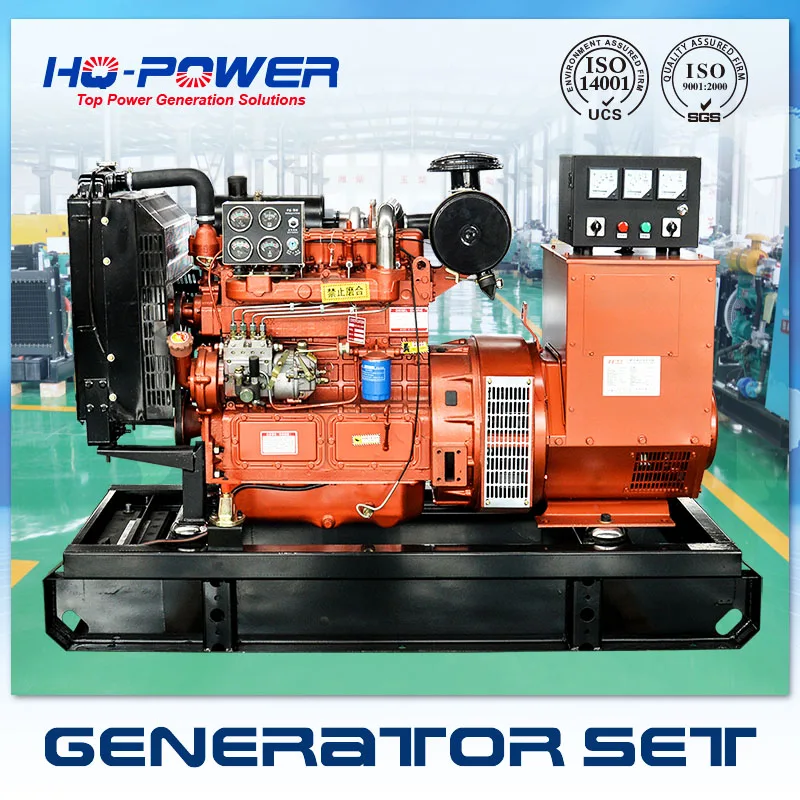 cheap chinese 50kva diesel power generator set price in sar lankain
