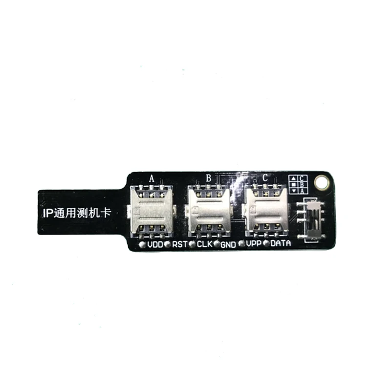 IP Tester card (4)