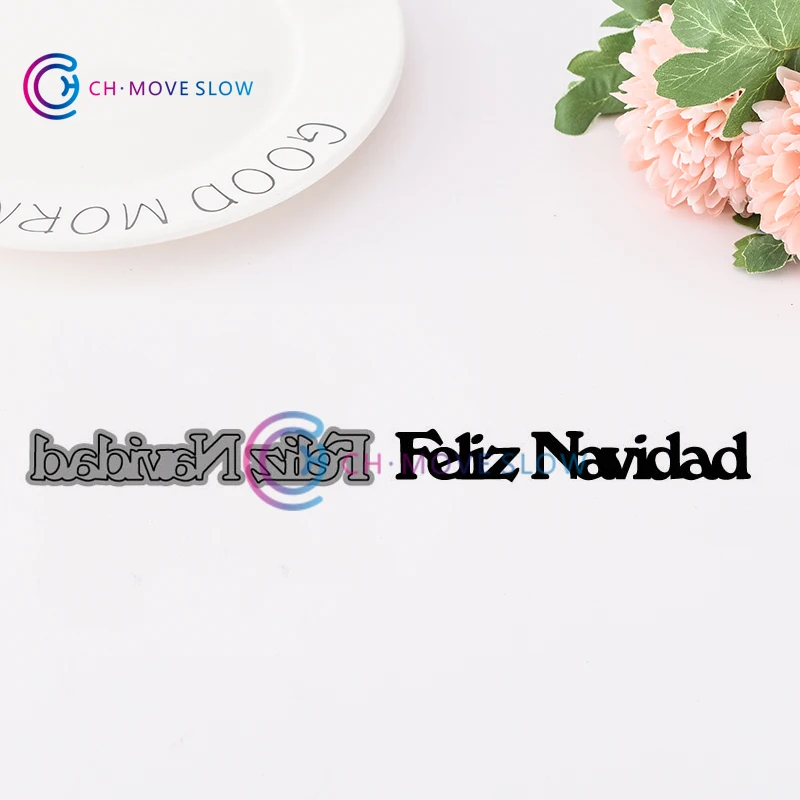 

CH Spanish Merry Christmas Cutting Dies Stencils For DIY Scrapbooking Embossing Paper Wedding Cards Die Cuts Photo Album Making