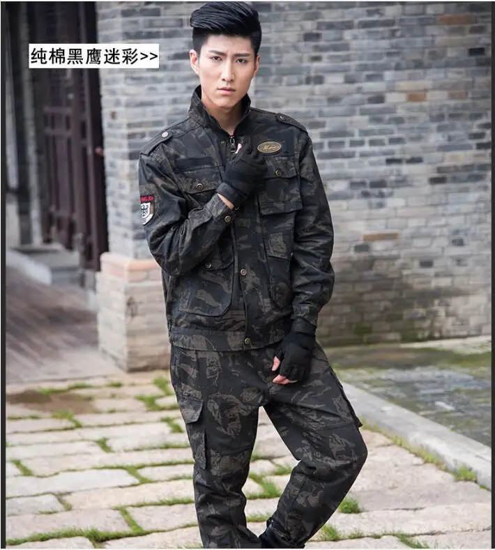 QQ20170614093215
