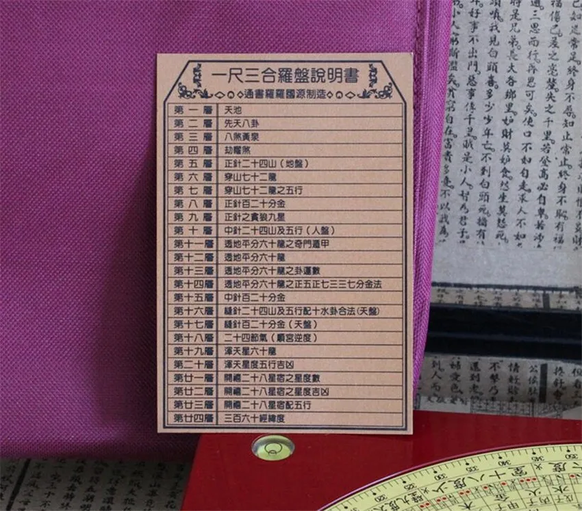 QQ20161118165720