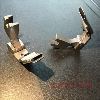 

Industrial sewing machine parts, presser foot, flat sewing car, left and right adjustable, S10R, steel