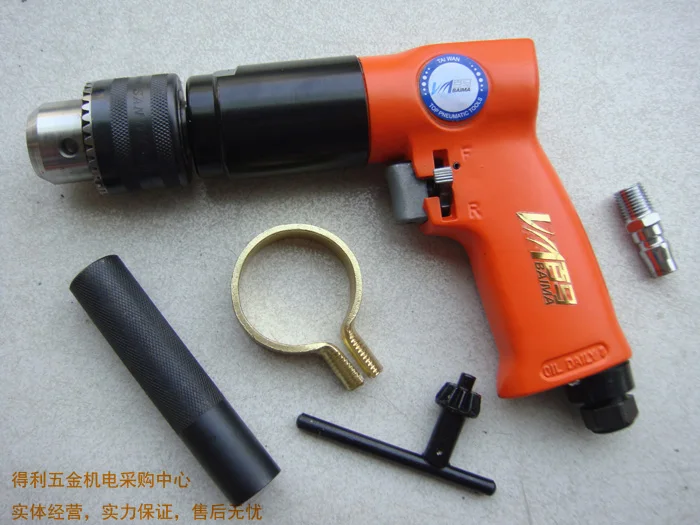 Taiwan 100 Ma BM 80X pneumatic drill 1/2 air gun drill drilling tapping
