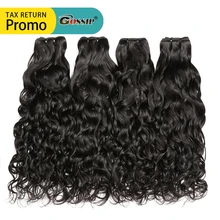 Water Wave Bundles Human Hair Extensions 100 Real Human Hair Bundles Brazilian Hair Weave Bundles Human