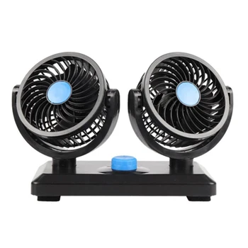 

12 V Auto Car Oscillating Van Car Double Fan Dashboard Cooler Air Con Ventilation Fan Dual Head Blue Auto Accessories