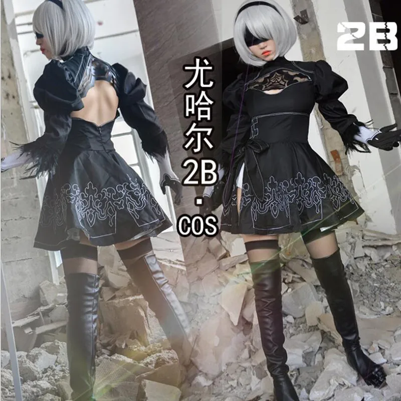 

Game NieR: Automata Cosplay YoRHa Type A No. 2 Cos Halloween Party Cos Dress High Quality Costume For Women