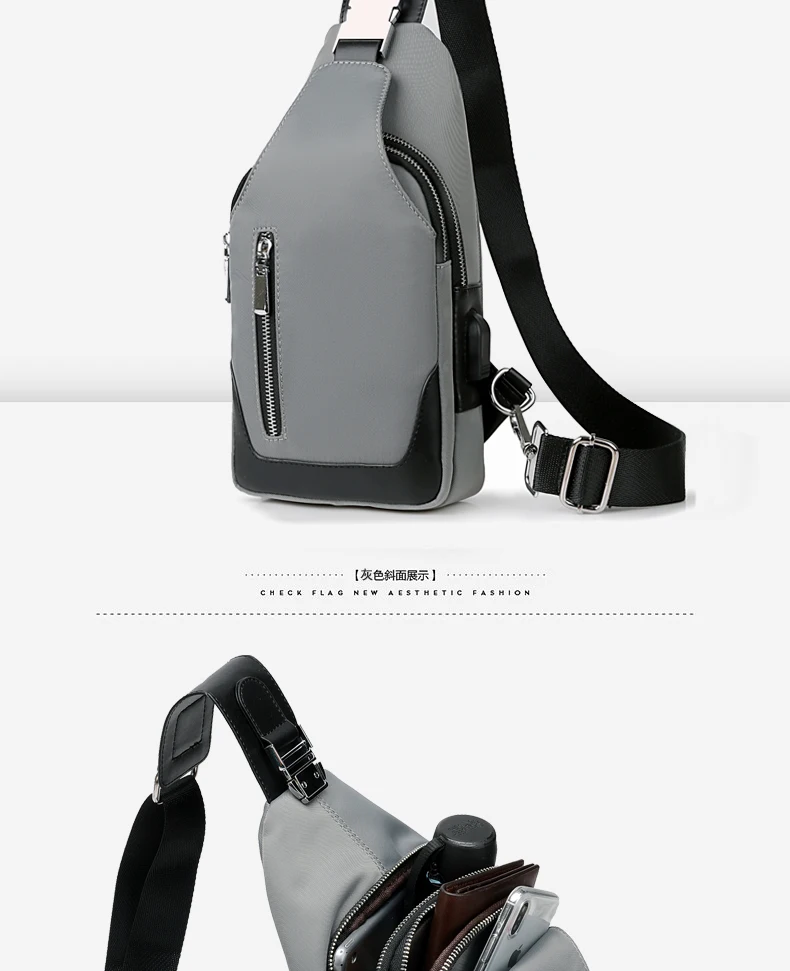 Men 's chest bag (16)