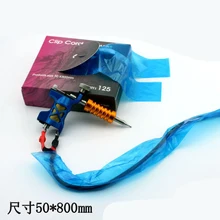 125 шт/партия синий цвет шнур для татуировочной машинки сумки-Чехлы тату блок питания защитная обертка для тату Набор для маникюра