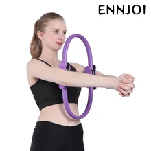 Двойной рукояткой Пилатес кольцо магический круг мышц тела упражнения йоги, фитнес инструмент