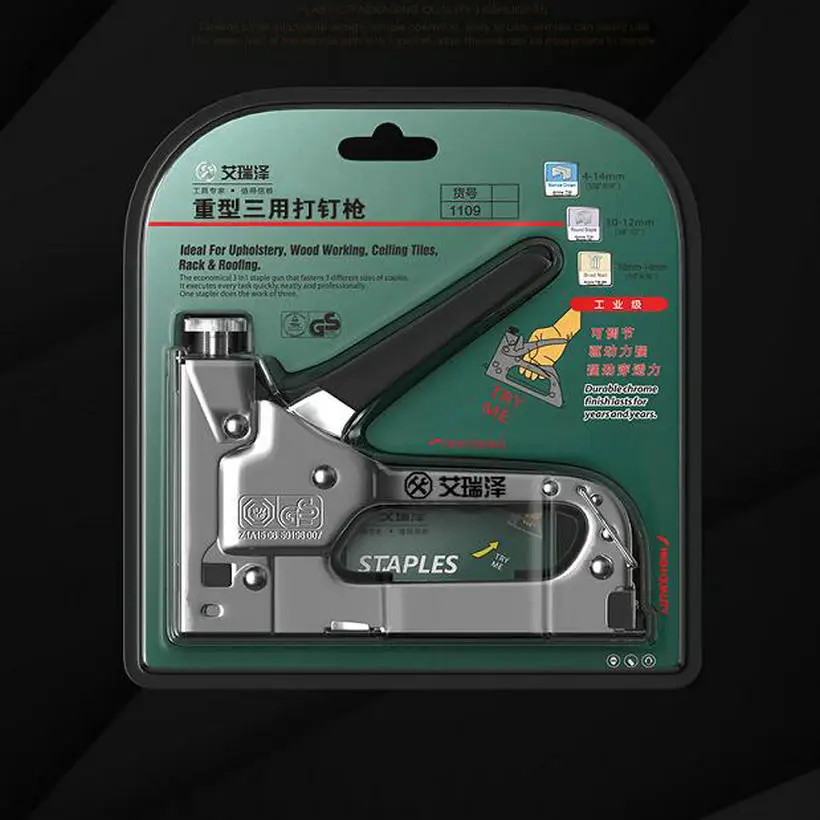 nail gun (12)