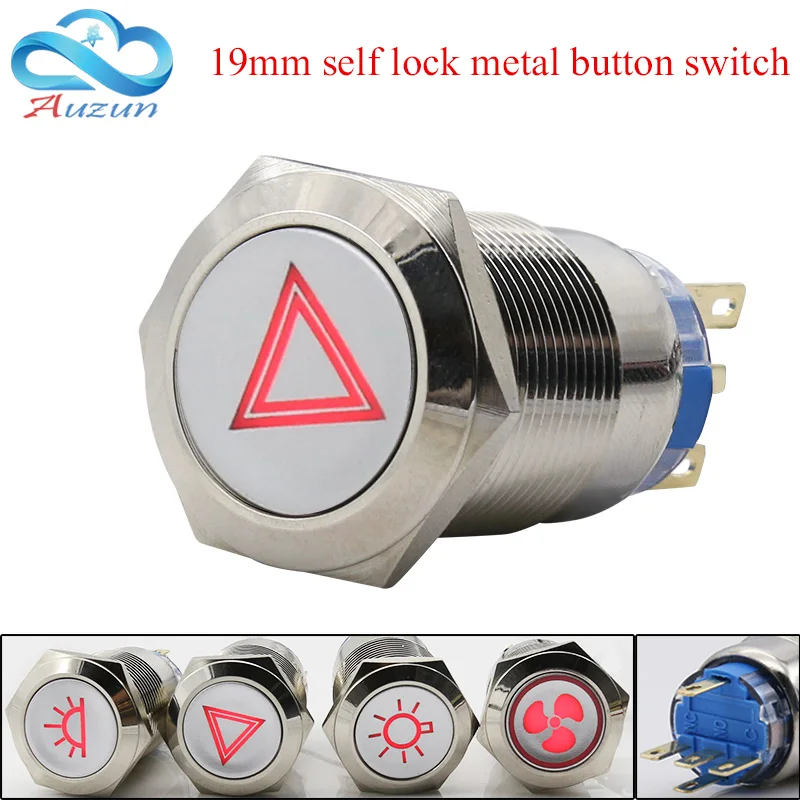 

19 mm self-locking metal button switch car indoor overhead light emergency signal lighting total switch ventilation fan switch