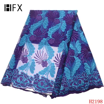 

HFX purple African Lace Fabric 2019 French mesh Lace Fabric Embroidered Nigerian Tulle net Fabric With Stones For Wedding H2198