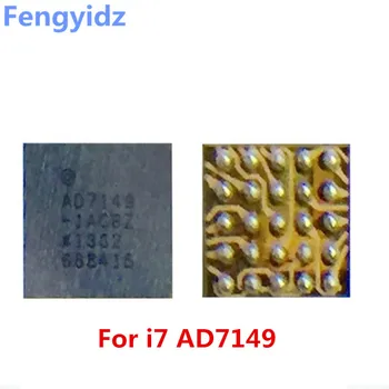 

50pcs AD7149 fingerprint IC chip U10
