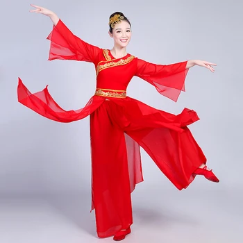 

Female Chinese Style Folk Fan Dancing Clothes RED Classic Dance Costume 2 Pieces Set Traditional Stage Performance Clothing