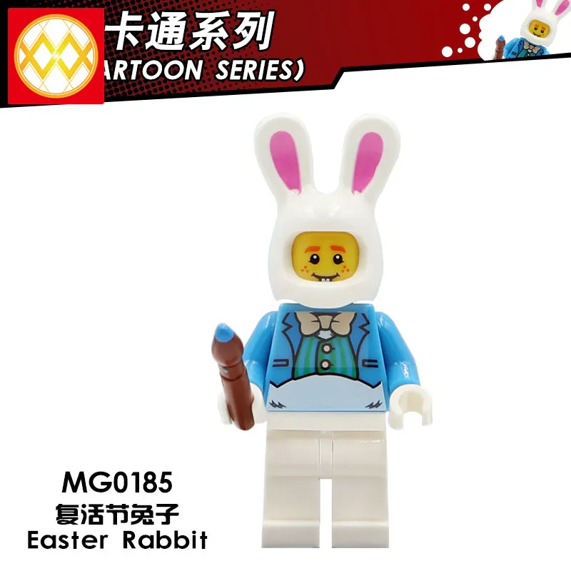 

MG0185 Single Easter Rabbit Carrot Banana Guy Nutcracker Unicorn Bee Girl Party Model Pumping Building Blocks Kids Toys Juguetes