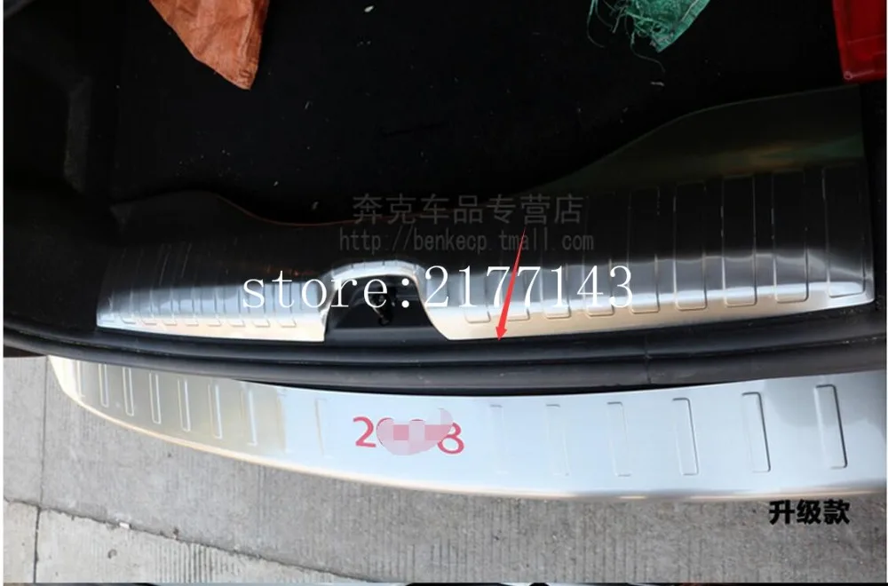 

Free shipping High quality stainless steel inner rear bumper protector sill for 2014 2015 Peugeot 2008
