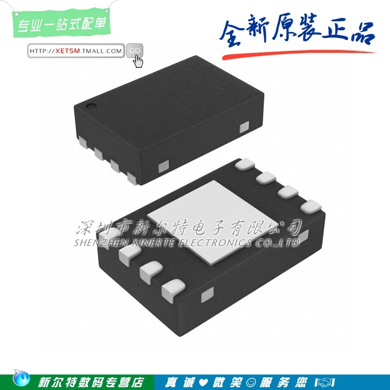LM75BTP LM75 WFDFN-8 IC thermal management new original Free shipping best match |