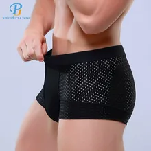 New 2018 Breathable Mesh Silk Men Boxers Four Corner Underwear Wholesale Underwear Men Cotton Mens Bodysuit