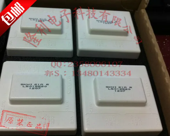 

. SKHI22BH4R/SKHI22AH4R/SKHI22AR drive plate original/brand new.