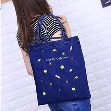 YILE хлопковая джинсовая Холщовая Сумка Для Покупок Сумка на плечо вышитая Вселенная 1749-3