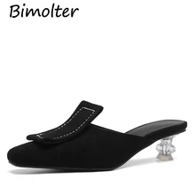 Bimolter Women Shoes Casual Lady Comfort Low Heel Mules Square toe Slide Sandals Slip On Dress Pump Shoes Summer Slippers FB001 covoyyar lovely bow women slippers 2018 summer dot pattern slingback lady sandals mules open toe square heel women pumps wsl535