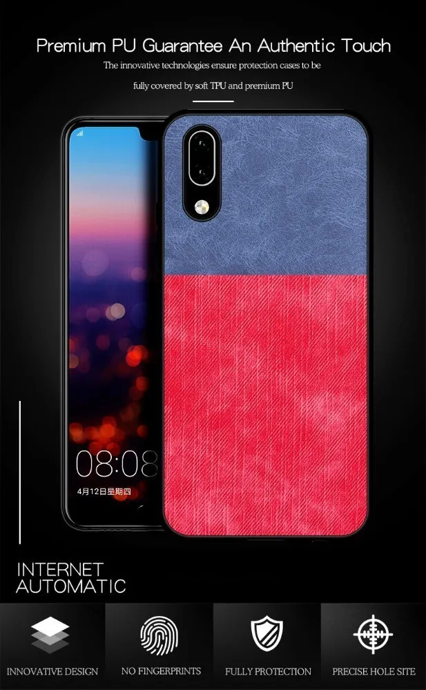Case For Huawei P20 / P20 Lite