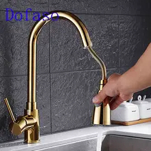 Dofaso copper gold faucets pull out kitchen faucet mixer cold and hot water taps pull down Dofaso copper gold faucets pull out kitchen faucet mixer cold and hot water taps pull down