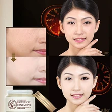 Увлажняющий отбеливающий крем против морщин для восстановления кожи, 70 г, против старения, для удаления шрамов и пятен, крем для тела, увлажняющий уход, крем с лошадиным маслом