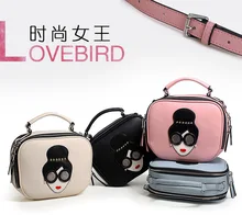 20x19CM Summer Of 2016 New European And American Fashion Female Lady Small Women Bags A2425