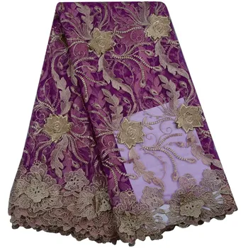 

Purple Color African Lace Fabric 2017 Embroidered Nigerian Laces Fabric Bridal High Class French Tulle Lace Fabric For Women 808