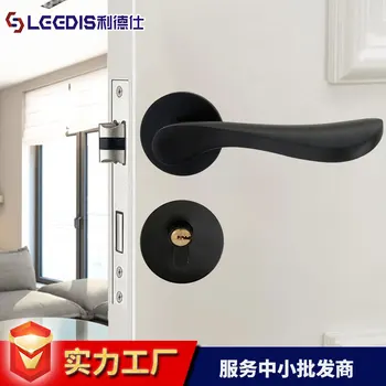 

American black silent split lock
