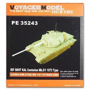 

KNL HOBBY Voyager Model PE35243 Israeli centurion MK.5 / 1 Schott. Carl main battle tank upgrade kit