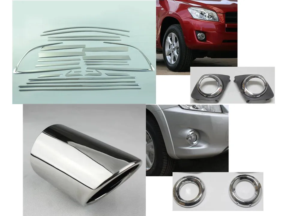 Для Toyota RAV4 2009 2010 2011 2012 кузова детектор ABS Хромированная накладка передняя фара туман светильник Рамка светильника придерживаться часть 2 шт