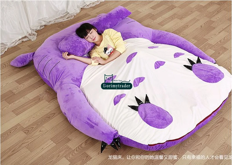 Dorimytrader 200cm x 170cm Japan Anime Totoro Sleeping Bag Plush Soft Beanbag Double Bed Mattress Sofa Tatami Carpet 2 Sizes Free Shipping DY60994 (7)
