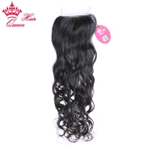 Queen Hair Lace Closure Brazilian Virgin Hair Natural Wave Natural Color 100% Human Hair Free Part 3.5”x 4” Free Shipping