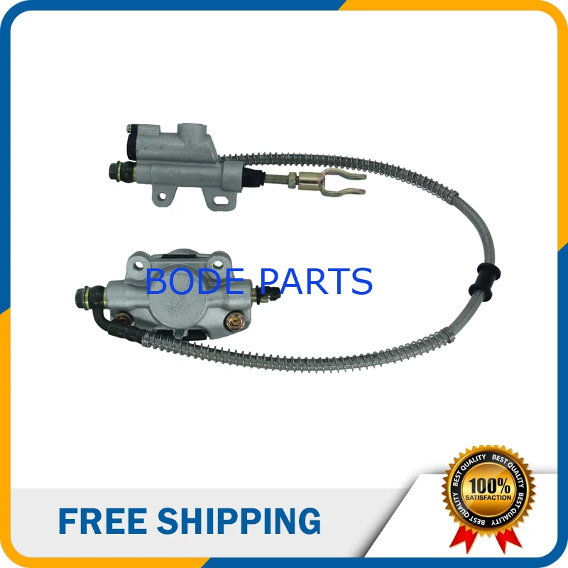 Wholesale Price Motorcycle Parts Rear Disc Brake Assembly Master Cylinder Caliper For ATV Dirt Bike Quad Free Shipping DS-131